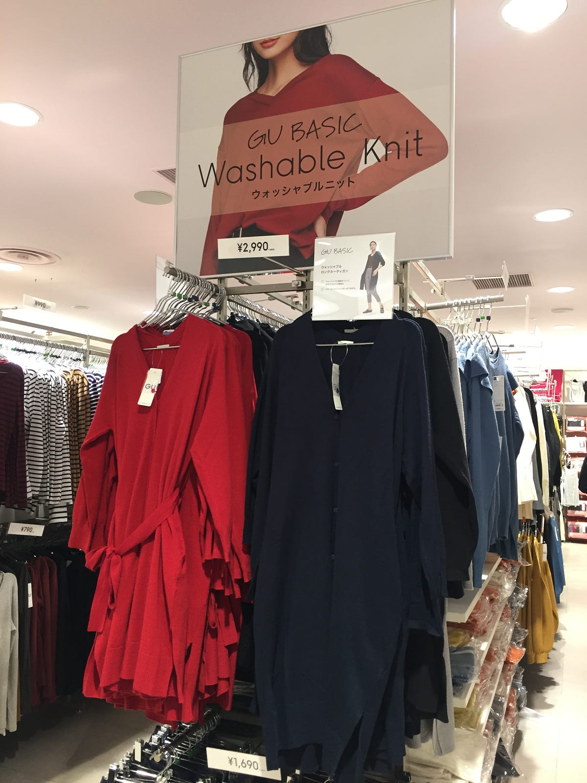 GU the Best Japanese Fast Fashion Clothing Brand! Japan Travel Guide