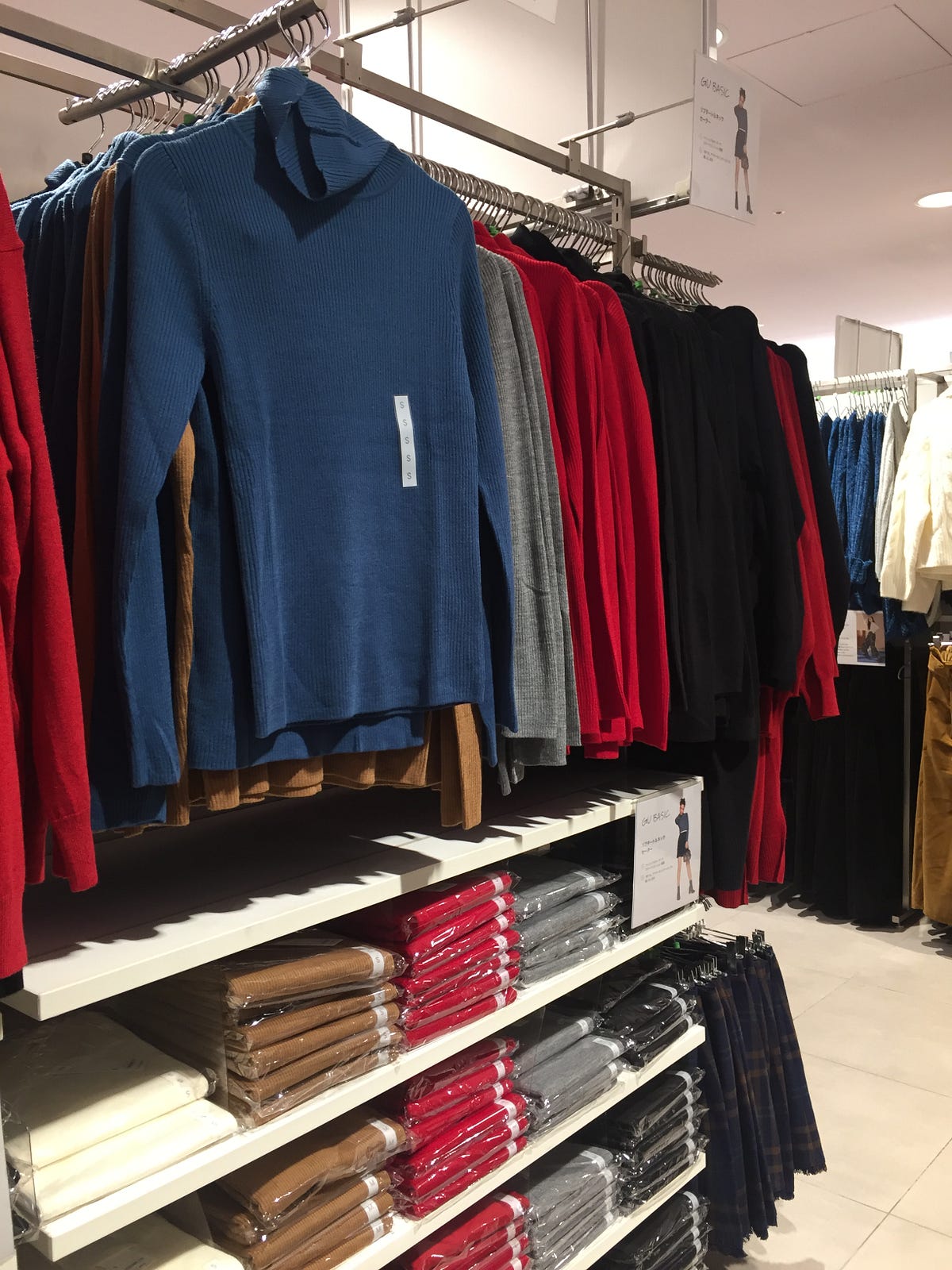 GU the Best Japanese Fast Fashion Clothing Brand! Japan Travel Guide
