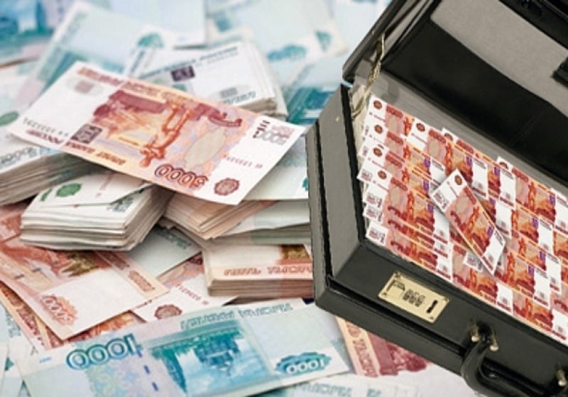 Чемодан с русскими деньгами