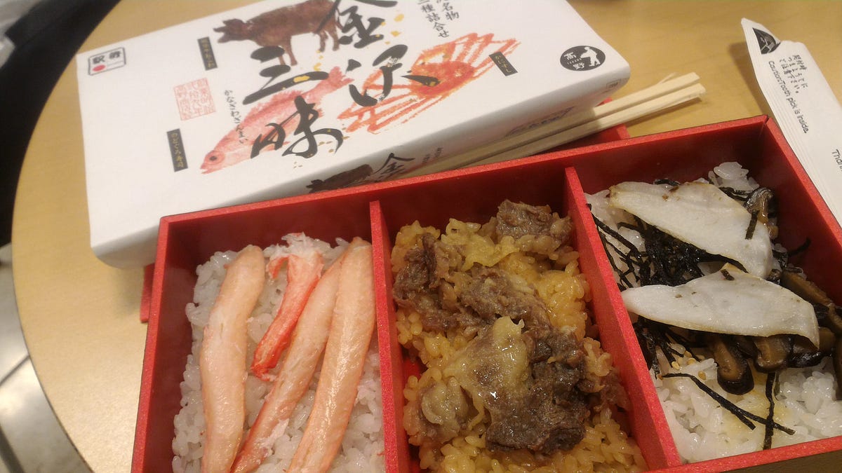 EKIBEN Train Station Bento Boxes in Japan Japan Travel Guide JW
