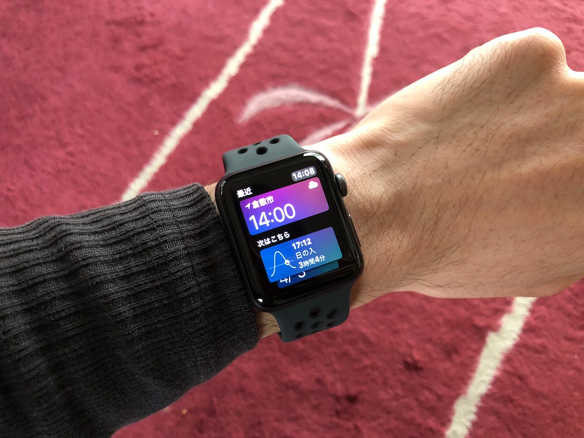 Apple Watch Nike+ Series 3 を買ったぞ – devinker – Medium