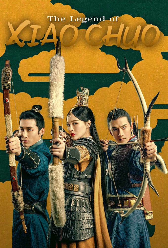 The Legend of Xiao Chuo | EP27  Chinese Drama 2020  Medium