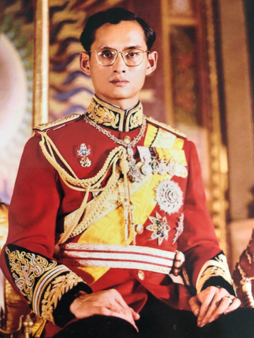 rama king thailand ix medium