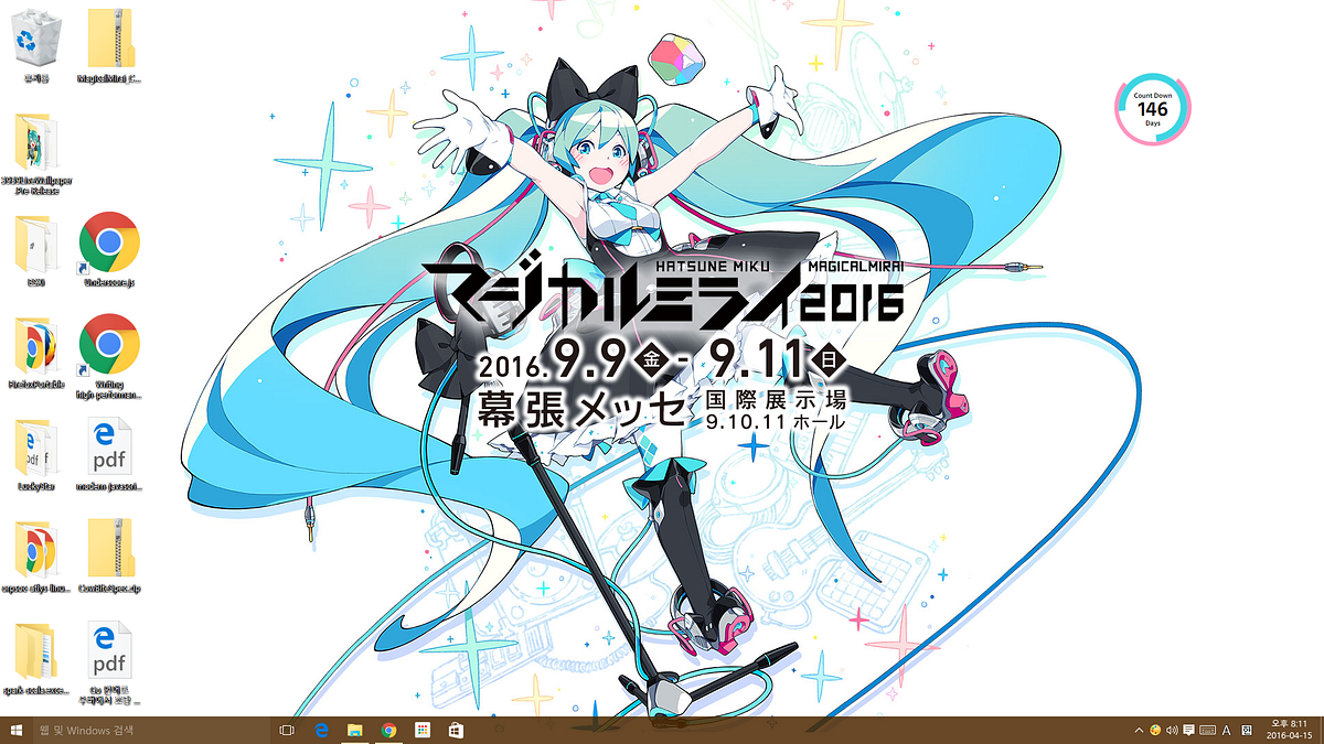 MAGICAL MIRAI 2019 Counterdown Live  Wallpaper  for Windows10