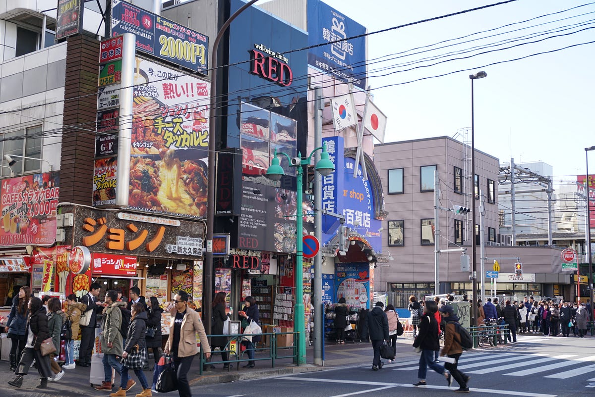 Shin Okubo Korean Town in Tokyo Japan Travel Guide JW