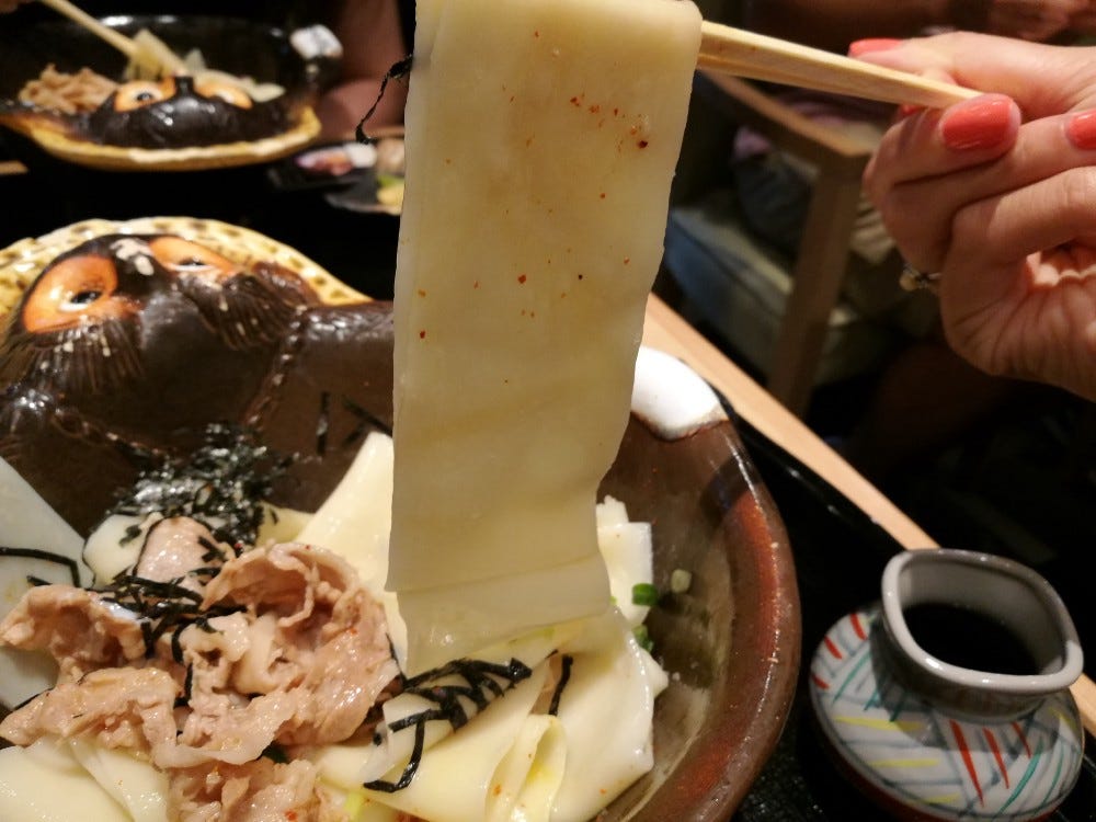 5 Best UDON Restaurants in Tokyo Japan Travel Guide JW  Magazine