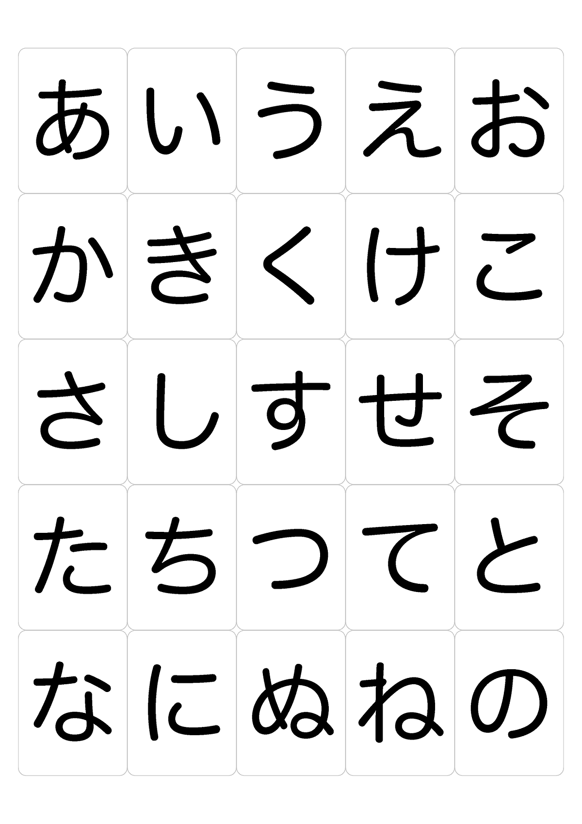 kns-notes-medium