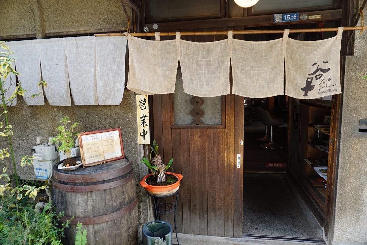 YANESEN: Unspoiled Low-Key Neighbourhoods in Tokyo – Japan