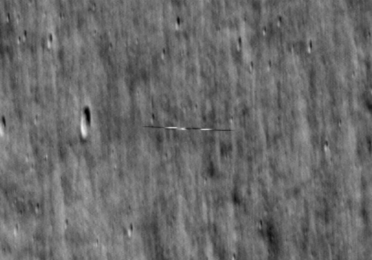 What is the identity of this object photographed by NASA on the moon-