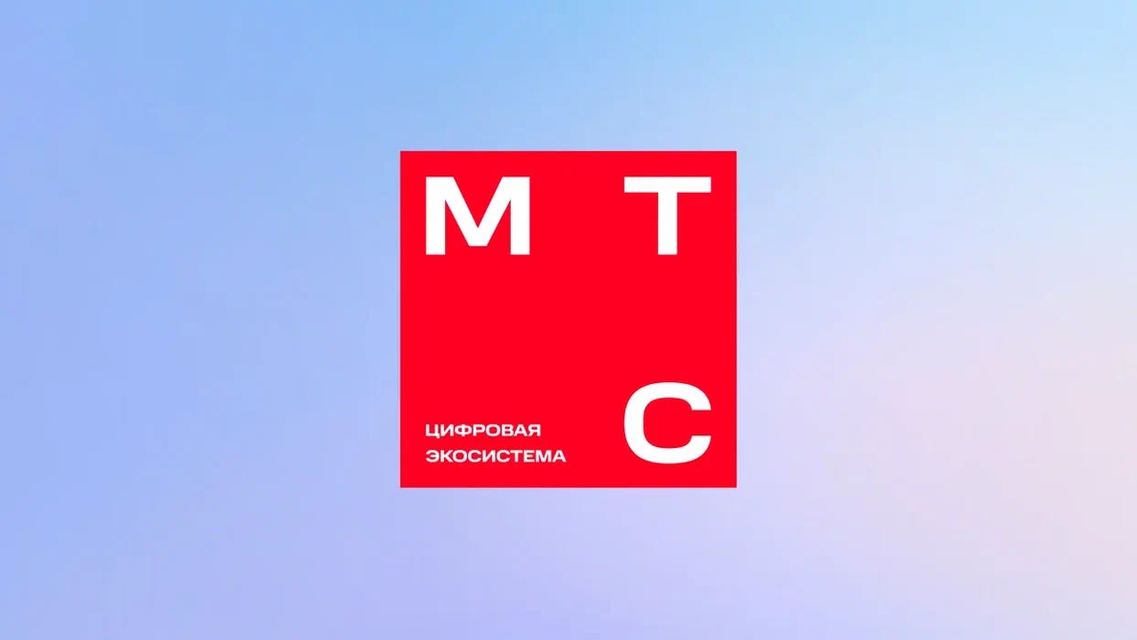 МТС инвестирует в IoT-разработки для транспорта: анализ с
