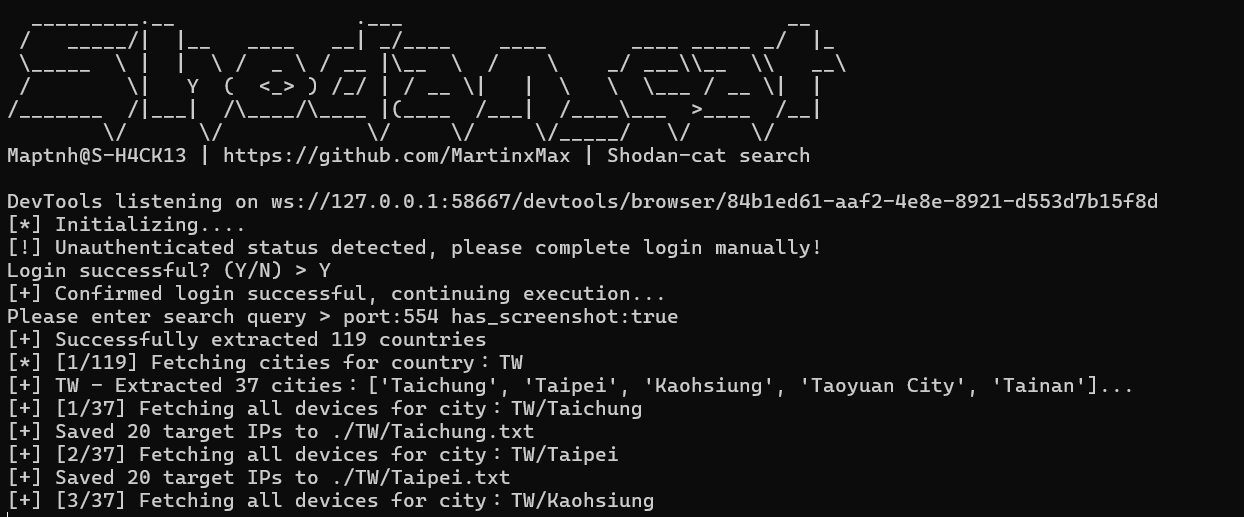 Shodan-Cat:Maximizing Shodan Data Extraction Without API Credits