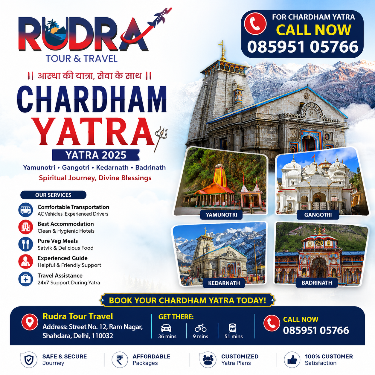 Kedarnath Helicopter Booking Assistance 2026 — Complete Guide | Rudra
