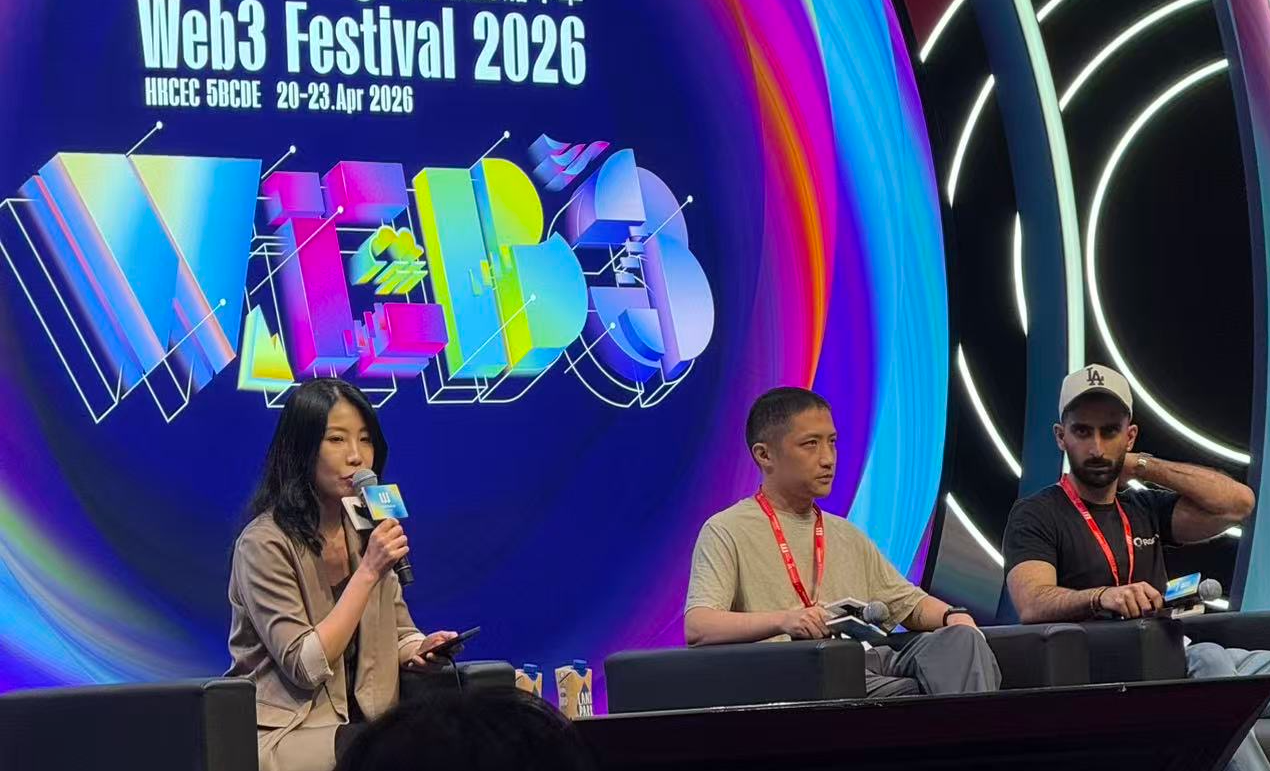 Hong Kong Web3 Festival 2026: A Polite Gathering in a Sober Industry