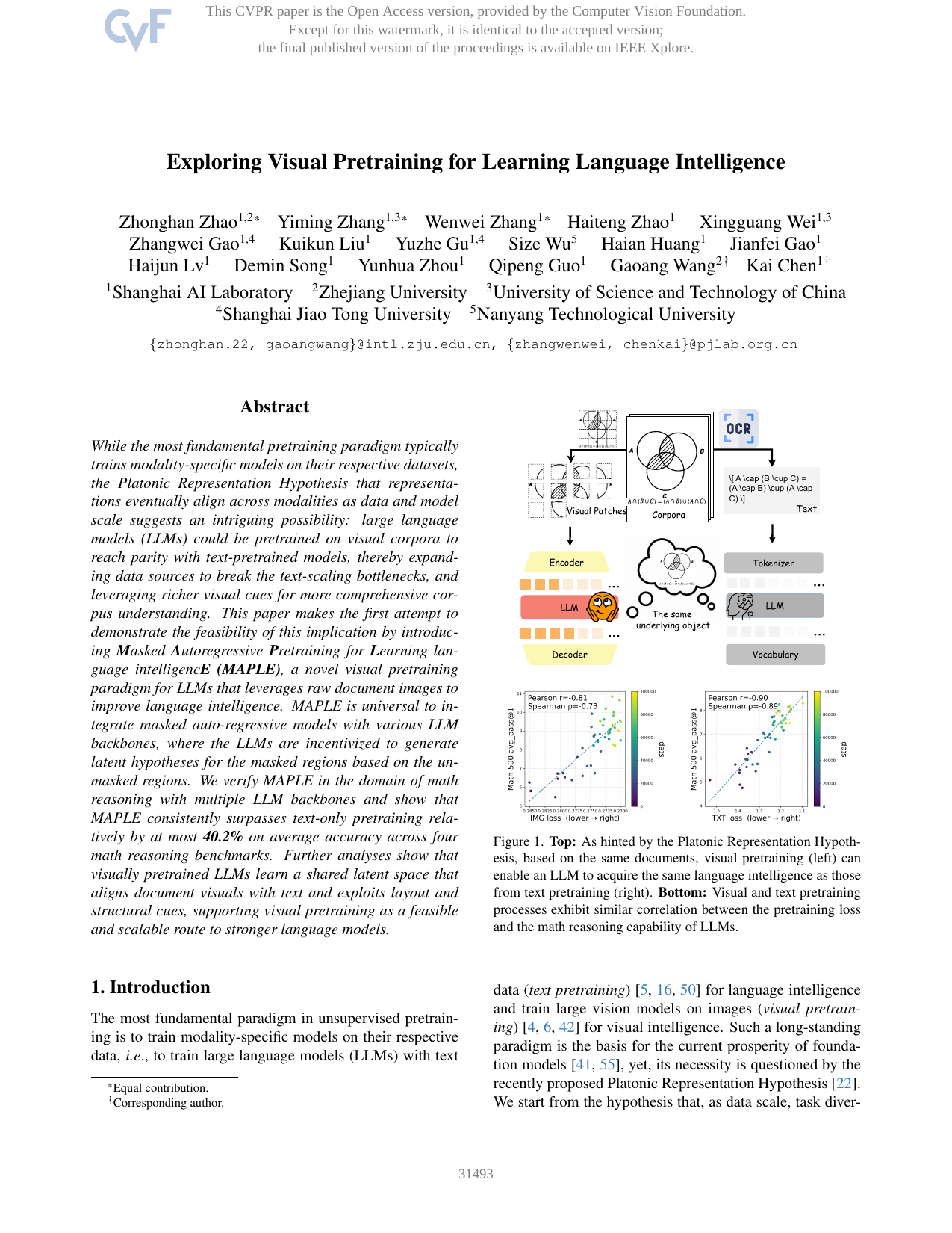 Do You Really Have to Feed Text to Train a Language Model?
