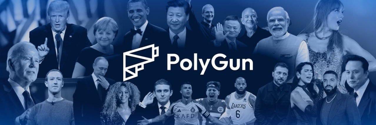 PolyGun: Polymarket Telegram Trading Bot & Smart Money Copy Trader
