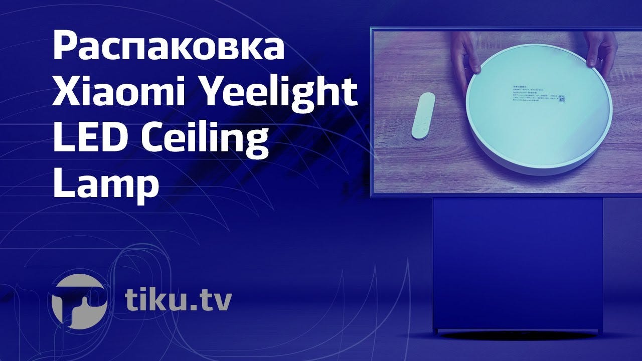 Xiaomi Yeelight Ceiling Lamp