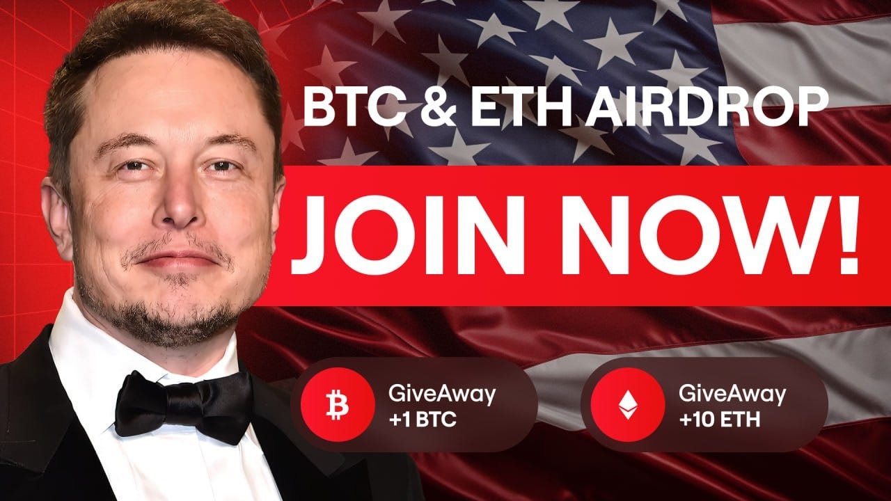 Elon Musk — X Crypto Giveaway