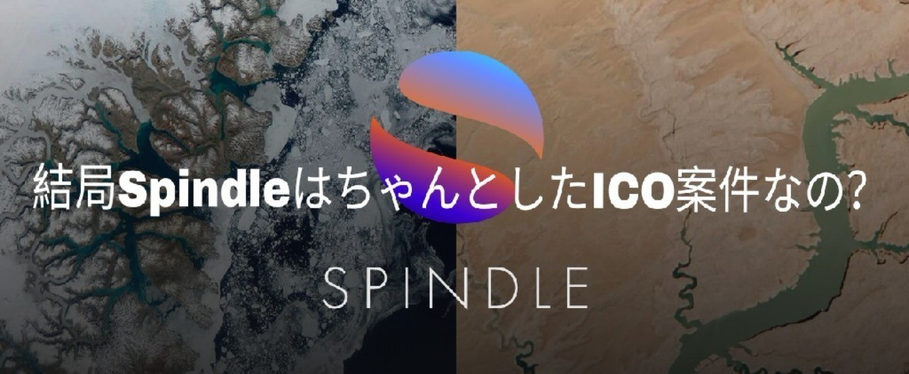 From coin creation to ico in 10 minutes