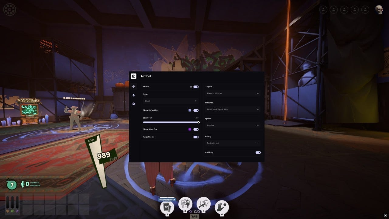 Top 4 Cheats for Deadlock: Comparison of Features, Prices, and the Best Software Choice