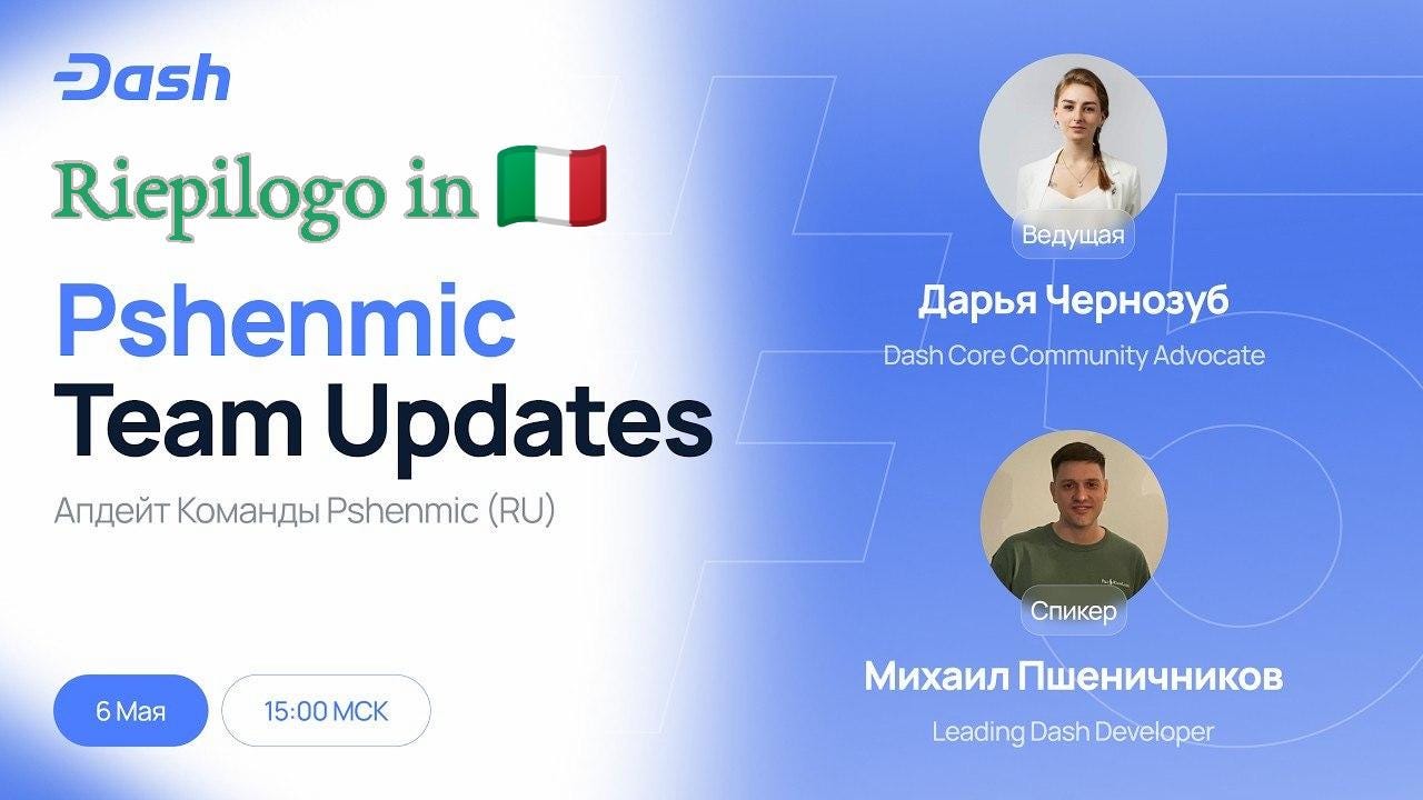 Aggiornamento sull'ecosistema Dash n. 5: i successi del team di sviluppo di Pshenmic.dev