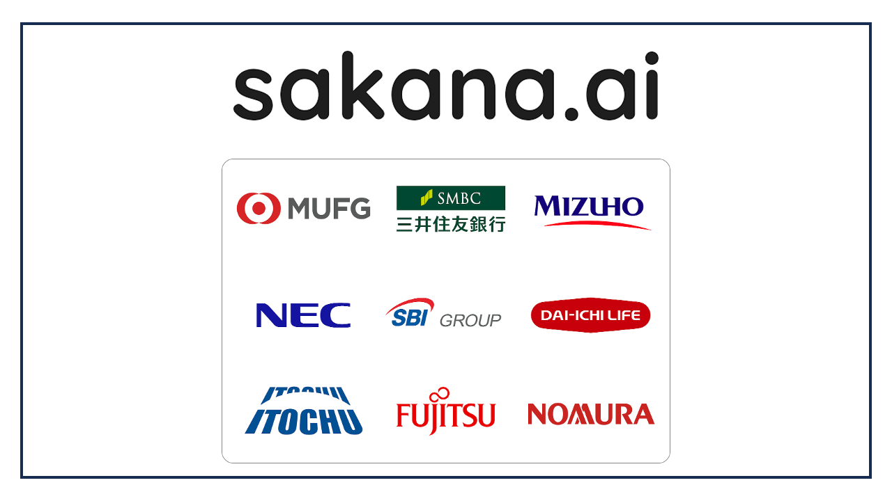 Sakana AI raises Series A funds from leading Japanese companies