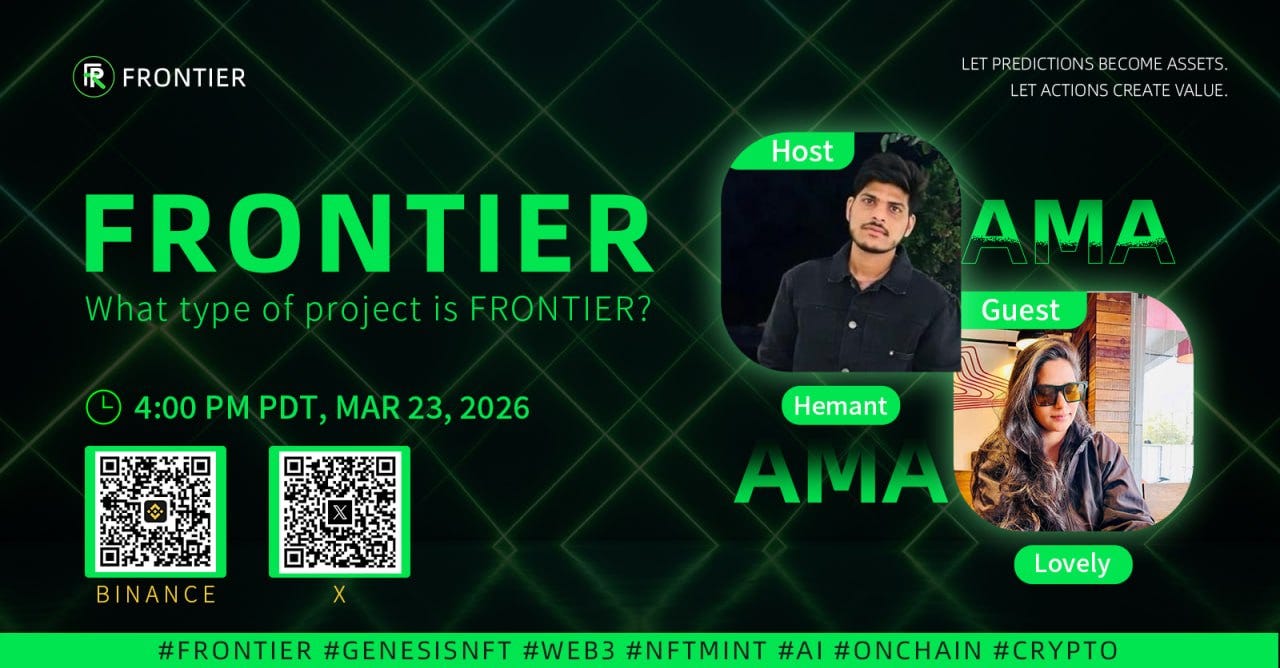  FRONTIER AMA LIVE｜NFT Genesis Node Presale