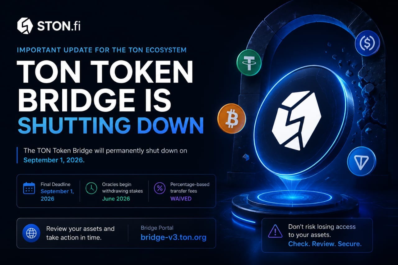 The TON Bridge Is Closing: Why Thousands of Users Should Check Their Wallets Today