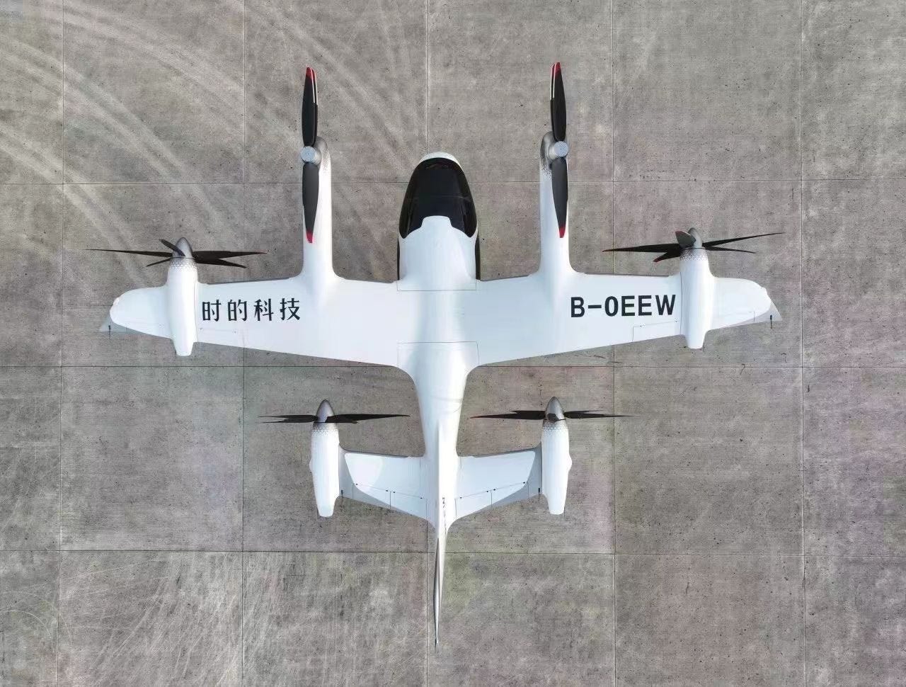 Chinese eVTOL TCab Tech secures 20 million USD from Middle East Fund