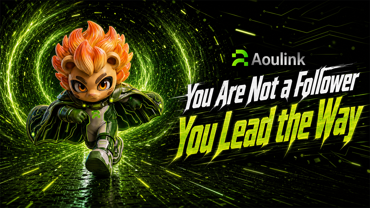 You Lead the Way