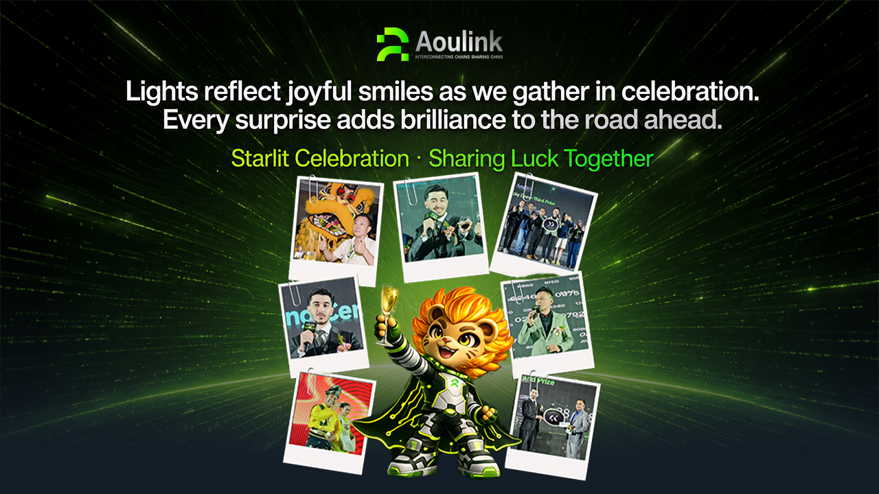 Starlit Celebration — Sharing Luck Together