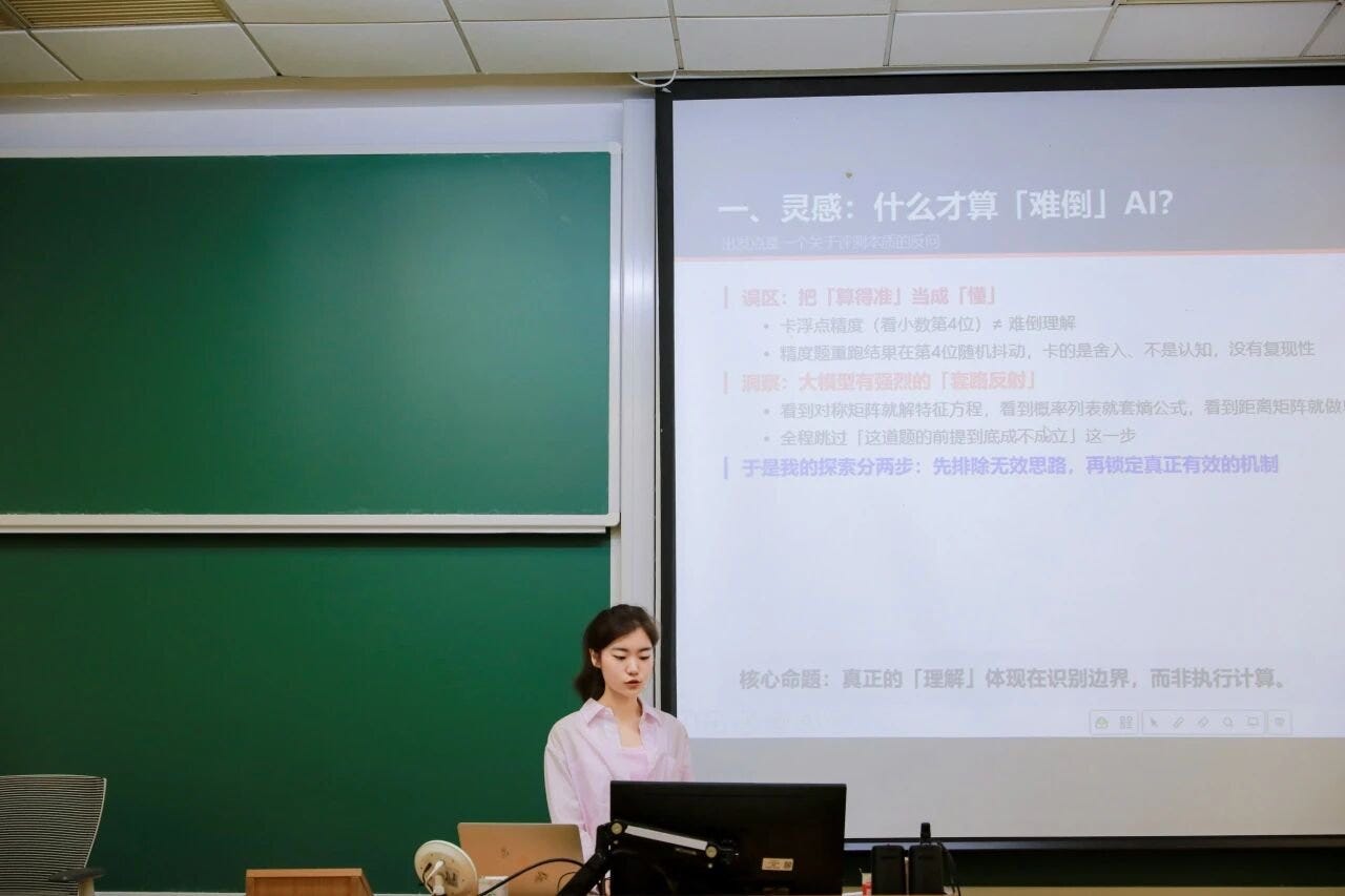 A Chinese University Just Figured Out the Only AI Exam That Actually Makes Sense