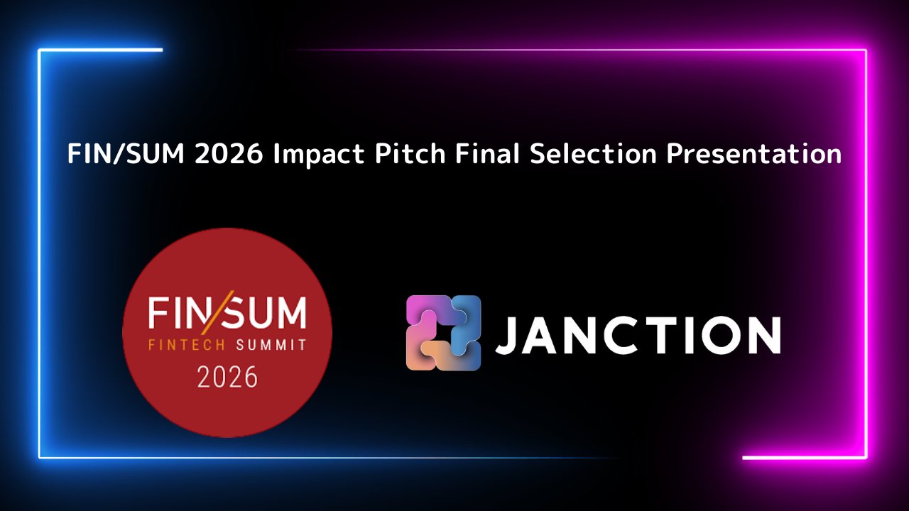 JANCTION to Take the Stage at FIN/SUM 2026 “IMPACT PITCH”