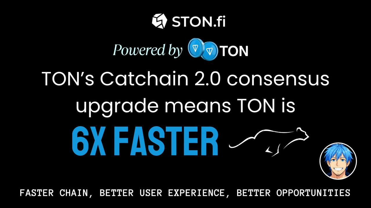 6× Faster Swaps on STON.fi — Powered by TON’s Catchain 2.0