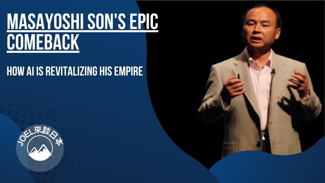 Masayoshi Son’s Epic Comeback: How AI is Revitalizing His Empire