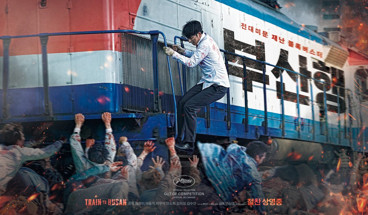 Resultado de imagen para train to busan