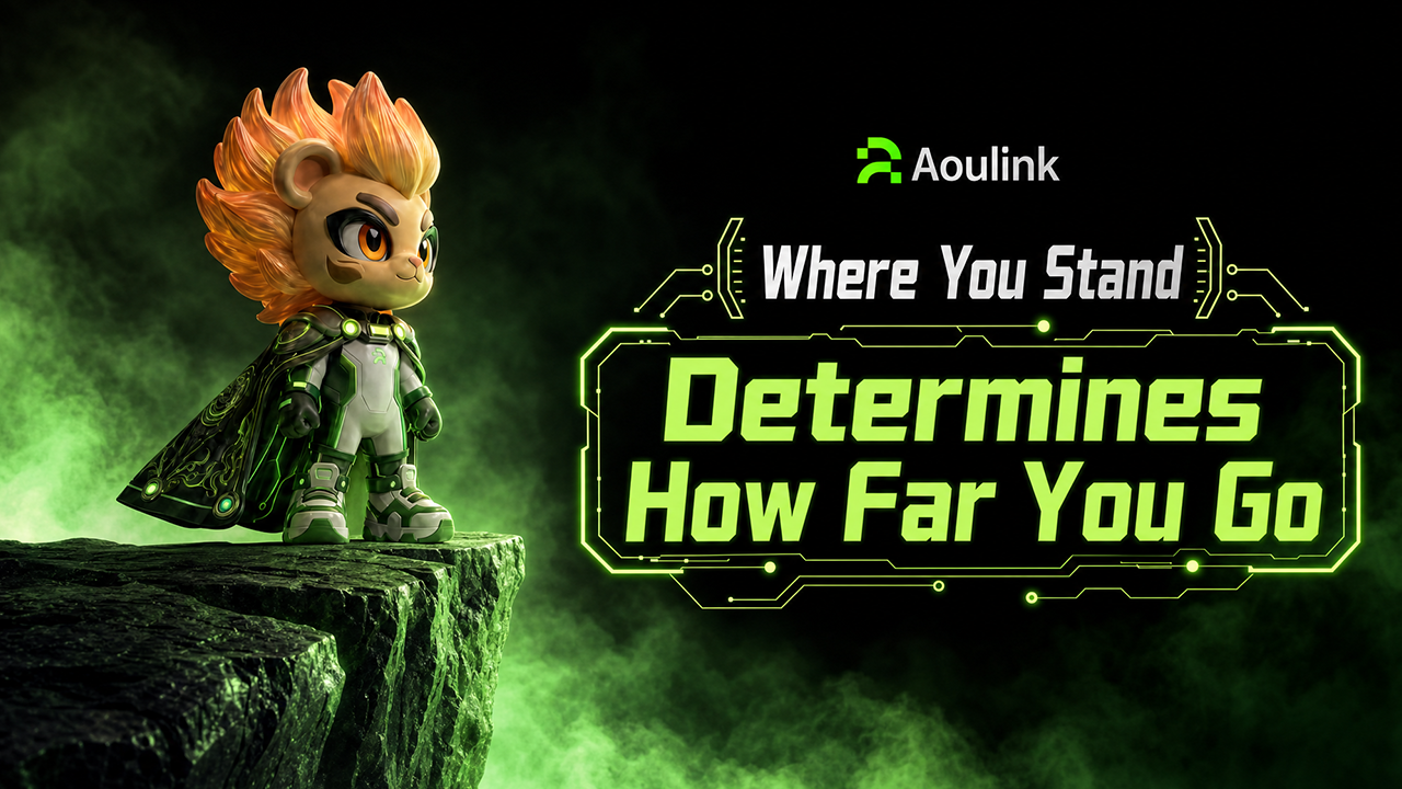 Where You Stand Determines How Far You Go