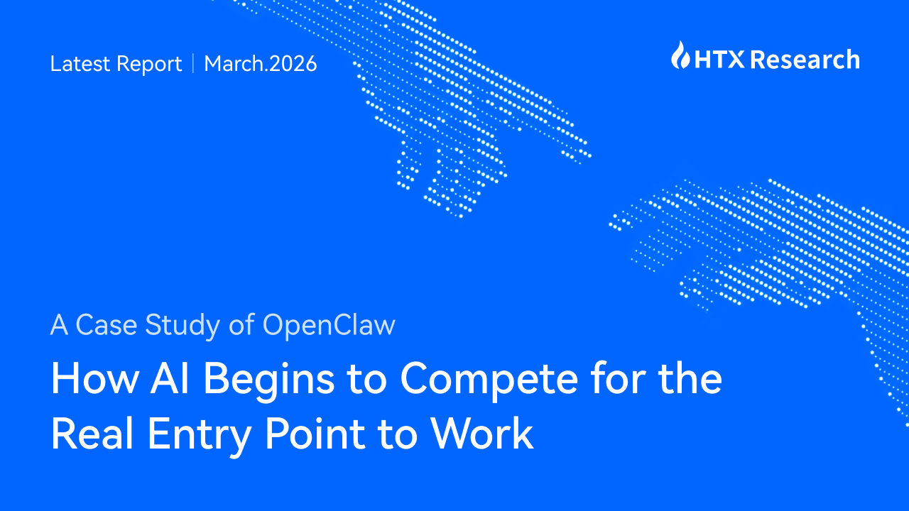 HTX Research Latest Report | How AI Begins to Compete for the Real Entry Point to Work — A Case…