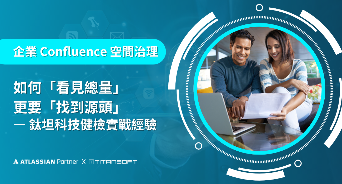 [????]- Confluence ?????????????????????— ??????????