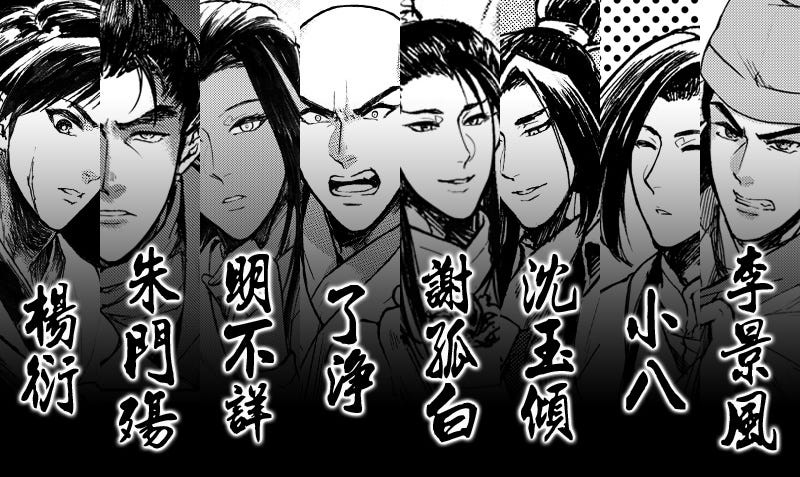 raw-image