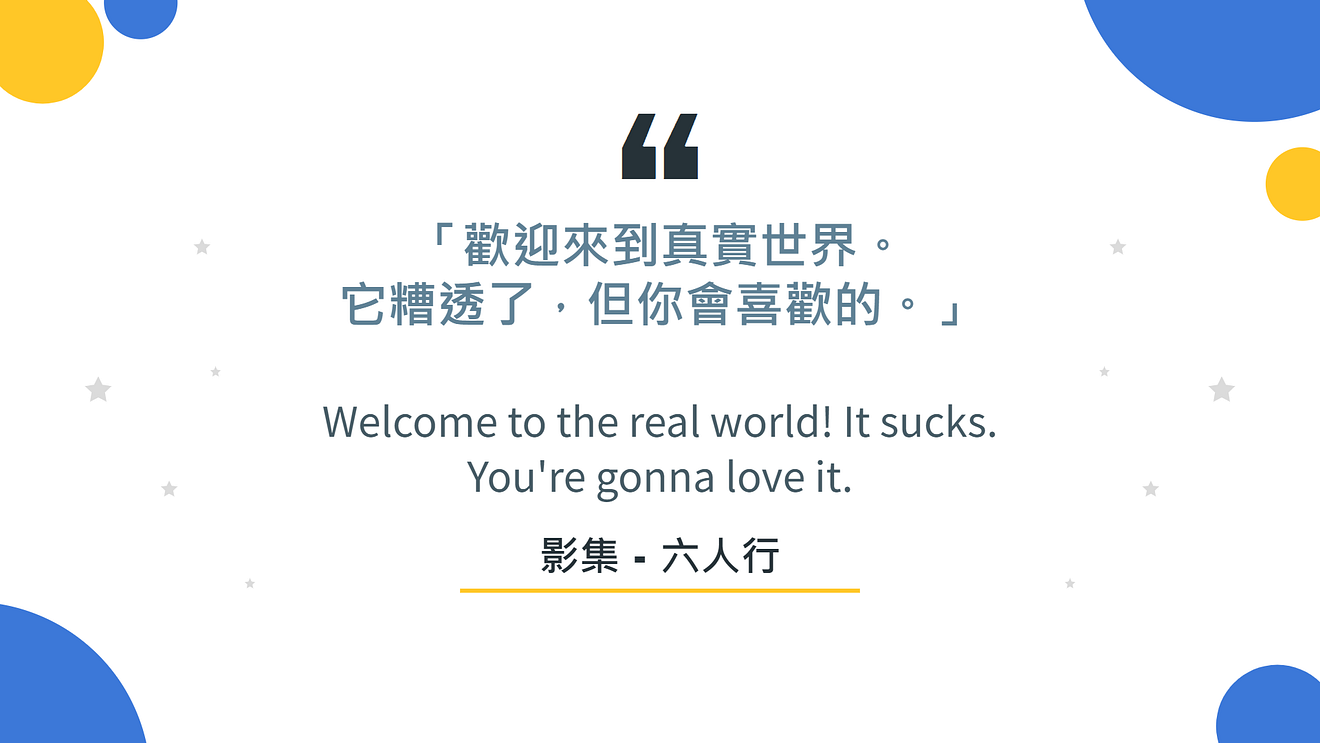 raw-image