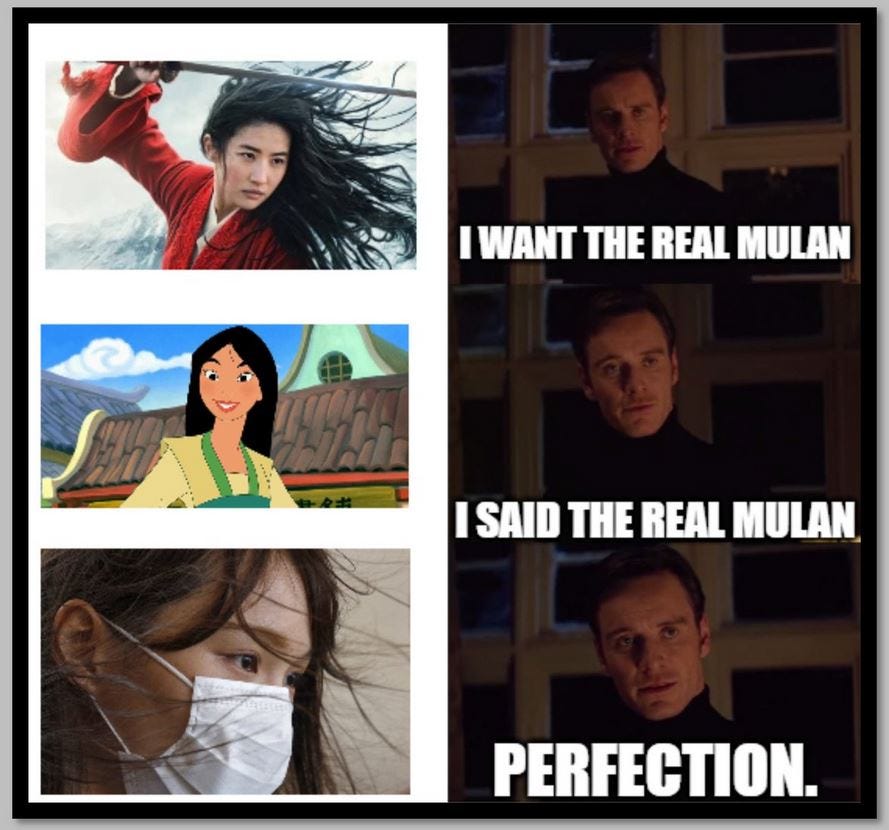 Real Mulan meme