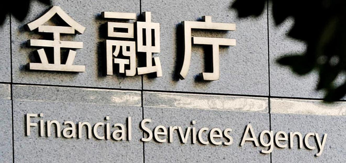 Japan’s financial regulator introduced the five main requirements cryptomenysis