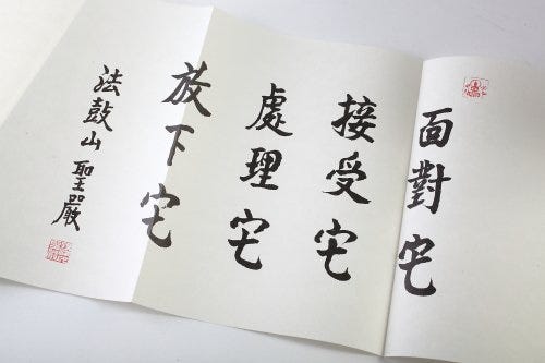 raw-image