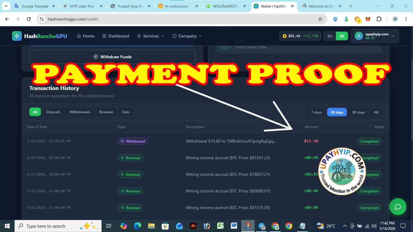 VARY FAST WITHDRAWAL SYSTEM