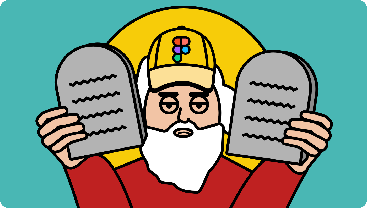 10 Commandments in Figma
