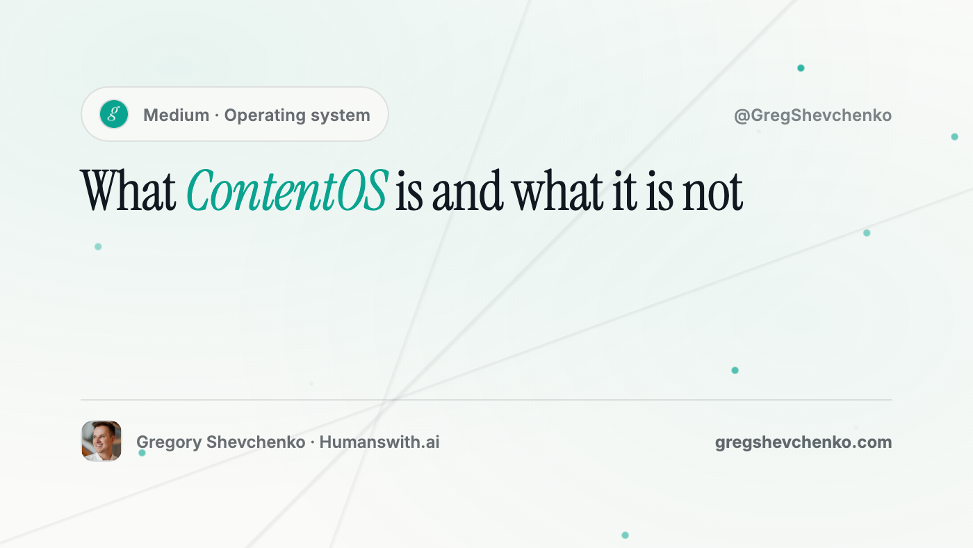 What ContentOS is and what it is not