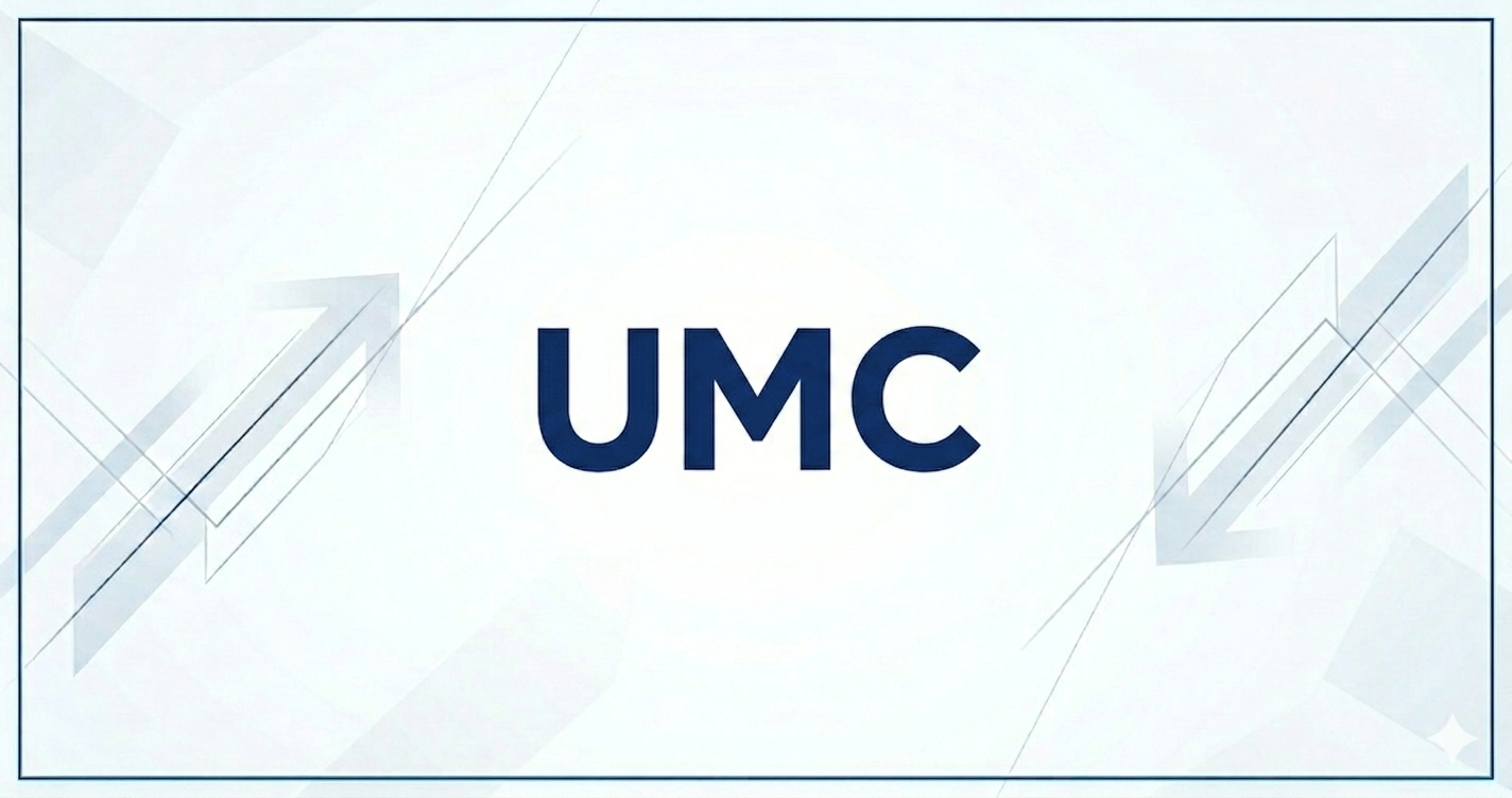 UMC | The Chip Maker Nobody Talks About | Trading at a 30% Discount