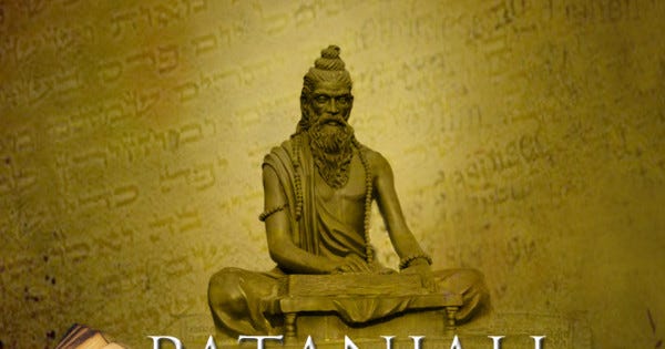 Patanjali on Inspiration