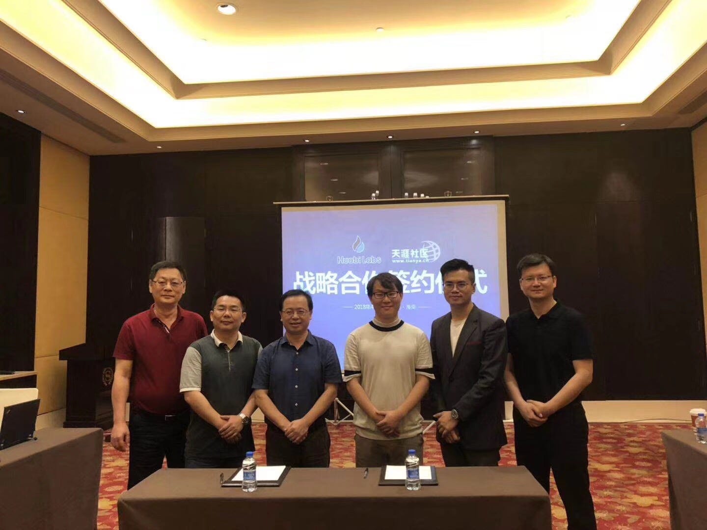 Huobi token(ht) lets you earn money by voting on huobi pro hadax for free.