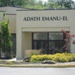 Adath